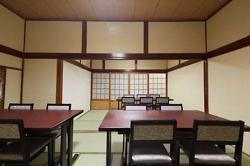 Kinokuniya Ryokan Hotel Fujisawa