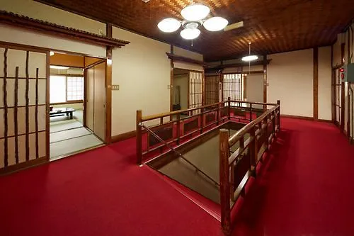 Kinokuniya Ryokan Hotel Fujisawa