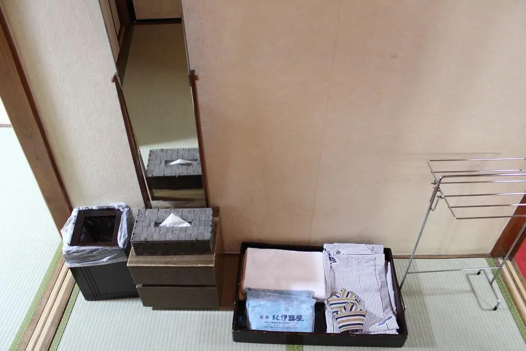 Kinokuniya Ryokan Fujisawa