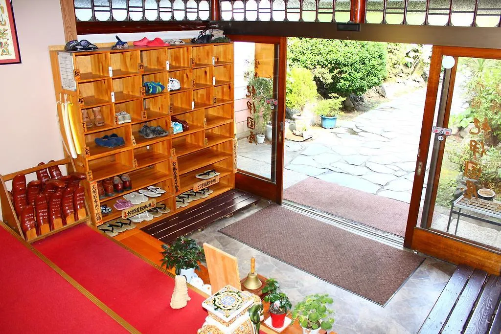 Kinokuniya Ryokan Fujisawa
