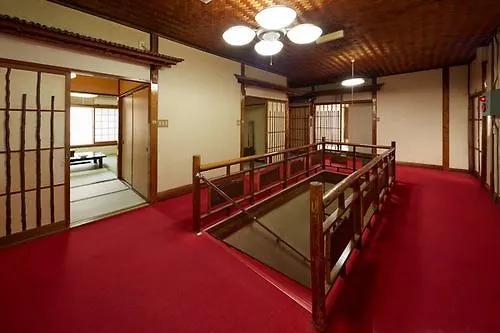 Kinokuniya Ryokan Fujisawa Japan